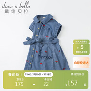 davebell戴維貝拉女童連衣裙夏季中大童牛仔裙夏裝兒童洋氣刺繡裙子童裝DKY17996牛仔藍160cm