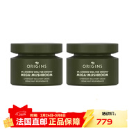 悅木之源（Origins）靈芝精華夜間面霜 50ml 修復保濕鎮靜舒緩 2X 50ml