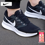 耐克（NIKE）男鞋跑步鞋 2026春季新款運動(dòng)鞋耐磨登山休閑鞋男網(wǎng)面透氣慢跑鞋 002-飛線(xiàn)/曬圖退10【元】 44 （內長(cháng)280mm）