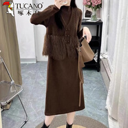 啄木鳥(niǎo)2025秋冬新款氣質(zhì)顯瘦羽毛馬甲兩件套毛衣時(shí)尚百搭減齡女裝套裝 咖啡色兩件套【商場(chǎng)品質(zhì)】 S 80斤-95斤