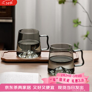 憶壺茶 玻璃水杯耐熱茶杯加厚冷水杯家用涼水杯子耐高溫玻璃杯喝水杯 與山杯【黑色山底】500ML*2