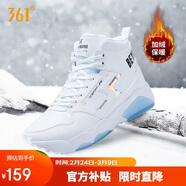 361°運動(dòng)鞋男鞋冬季高幫加絨保暖戶(hù)外棉鞋增高板鞋子男672046603B-4