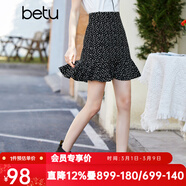 betu百圖女裝高腰顯瘦碎花雪紡半身裙小魚(yú)尾a字短裙裙子女2202T48 黑色 S