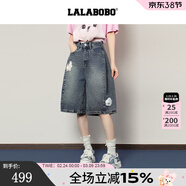 拉拉波波【快樂(lè )護衛隊系列】LALABOBO七分牛仔褲25年秋新款原創(chuàng  )松弛感褲子 S