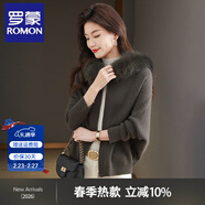 羅蒙（ROMON）短外套女裝2024秋冬季新款蝙蝠衫真狐貍毛領(lǐng)韓版毛衣針織連帽開(kāi)衫 軍綠色 3XL 145-160斤