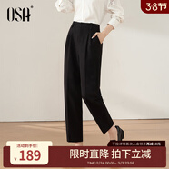 歐莎（OSA）高腰窄版OL職業(yè)垂感煙管西裝褲女通勤顯瘦直筒休閑褲子2025秋新款 黑色A L