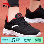 安踏運動(dòng)鞋男鞋子男士春夏季款皮網(wǎng)面拼接軟底輕便減震跑步訓練徒步鞋 【透氣網(wǎng)面】黑紅-2 42.5