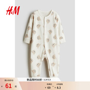H&M童裝男嬰女?huà)爰揖臃杭拘履昙t色連體睡衣1200792 淺米色/熊 52cm 52/40 (0-1M)