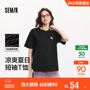 森馬（Semir）【多彩涼感T】短袖t恤女夏中長(cháng)款寬松舒適刺繡上衣109324100007