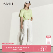 AMII女裝2025夏季新款白色牛仔褲直筒褲長(cháng)褲高腰褲闊腿褲休閑 米白（拍小一碼） S 155/64A