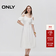 ONLY秋季簡(jiǎn)約百搭純色露肩中長(cháng)款連衣裙女|124307017 A01 白鷺色 M (165) 84A