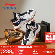 李寧童鞋兒童籃球鞋男大童減震回彈穩定支撐柔軟運動(dòng)鞋38YKBT090-11