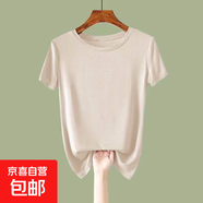 高級感歐貨百搭圓領(lǐng)短袖t恤女夏季款莫代爾寬松顯瘦薄款冰絲上衣 618-杏色 XL 110-125斤