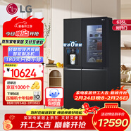 LG635升對開(kāi)門(mén)電冰箱 全自動(dòng)制冰功能一體機透視窗 風(fēng)冷無(wú)霜變頻節能 智能電腦溫控 超薄家用大容量 【暮色黑制冰冰箱系列】S653MEP87D