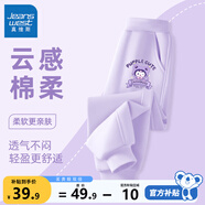 真維斯女童褲子春秋款兒童運動(dòng)褲女孩春季洋氣衛褲春裝長(cháng)褲新款時(shí)尚童裝 紫 紫色洛米X 130