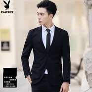 花花公子四件套西服韓版套裝修身男士職業(yè)正裝商務(wù)休閑西裝伴郎結婚禮服裝 單件黑色西服 L (100-115)