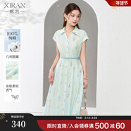 熙然夏季新款清新氣質(zhì)印花翻領(lǐng)襯衫連衣裙女中長(cháng)款收腰A字裙 靜綠幾何花 M