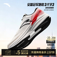 安踏冠軍跑鞋3代 V3丨男鞋跑步鞋男女春季氮科技減震慢跑通勤運動(dòng)鞋 【男款-弦科技防潑水鞋面】白/黑/烈火紅-1 42.5 (男)/38.5(女)