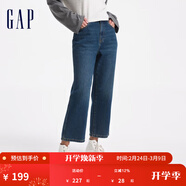 GAP女裝純棉水洗中腰直筒牛仔褲百搭休閑長(cháng)褲633955 中度水洗 26 (160/62A) 亞洲尺碼