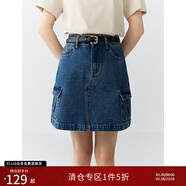 自巧小個(gè)子復古工裝a字牛仔半身裙女2024春夏季新款高腰口袋短裙 牛仔藍 S （3碼）