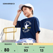 匡威Converse童裝男女童冰感短袖T恤2025夏季新款寬松版型兒童短T上衣