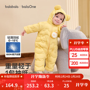 巴拉巴拉童裝嬰兒連體衣輕薄羽絨服寶寶衣服2025冬裝抱衣爬服男童女童萌趣 黃色雪人-白鴨絨 90 cm-充絨量47g