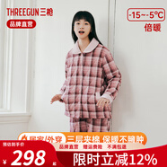 三槍睡衣睡褲冬三層加厚夾棉男女保暖中老年開(kāi)襟可外穿情侶家居服套裝 粉格咖(女) XL