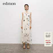 edition連衣裙女法式復古波點(diǎn)飄帶領(lǐng)真絲兩件裙子新復古回潮 黑白波點(diǎn)色 XS 155