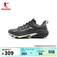 喬丹山影2.0休閑鞋男鞋2026夏季新款戶(hù)外鞋徒步鞋防滑耐磨登山鞋男 電掣灰/煤灰色 44