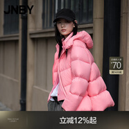 江南布衣（JNBY）【90白鴨絨】商場(chǎng)同款25冬新品連帽寬松A字版型羽絨服女5X0C10110 665/中粉 S