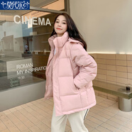 莫代爾氣質(zhì)棉服女短款冬季2026年新款加厚情侶面包服寬松保暖棉衣外套 粉色 S 105斤以下