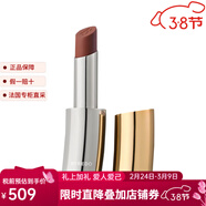 Byredo柏芮朵緞澤唇膏系列持妝口紅3g【CC直郵】 #104