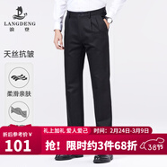 浪登休閑褲男寬松秋冬季中年直筒商務(wù)雙褶大碼純色棉質(zhì)男裝褲子 雙褶-黑色|YC565 厚款 34 (2.61尺)87cm