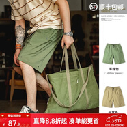 馬登工裝 美式復古直筒抽繩短褲男寬松透氣大口袋機能休閑五分褲子 軍綠色 XL