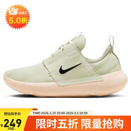 耐克NIKE休閑鞋女子減震E-SERIES AD運動(dòng)鞋DV8405-004米綠37.5