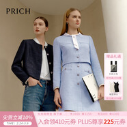 PRICH撞色領(lǐng)帶香風(fēng)假兩件連衣裙亮絲粗花呢修身裙子 51淡藍色 M 165