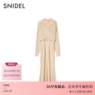 SNIDEL2026春夏新品甜美雪紡拼接露肩交叉針織連衣裙SWNO261316 象牙白 均碼 (F)