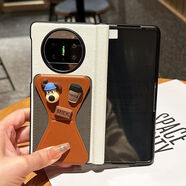 掌門(mén)小狗折疊支架適用華為MateX6典藏手機殼X5磁吸中軸X3殼膜一體榮耀Magic V5/vivo X Fold5/三星 黑邊-中軸-荔枝紋白-【折疊支架掌門(mén)狗】+殼膜一體 榮耀Magic Vs3