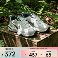 耐克（NIKE）Air Monarch IV復古訓練鞋輕便舒適透氣跑步鞋運動(dòng)休閑鞋老爹鞋 415445-102 42.5