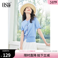 歐莎（OSA）糖果多色紐扣針織衫女薄款夏天2025高檔品牌洋氣短袖上衣 藍色 S