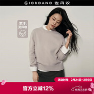 佐丹奴【韓國明星同款】針織衫女純羊毛純色寬松圓領(lǐng)毛衣05355718