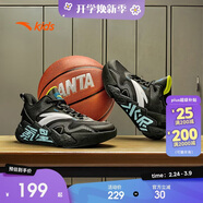 安踏兒童運動(dòng)鞋男大童25夏耐磨實(shí)戰水泥氪星專(zhuān)業(yè)籃球鞋A12511101J