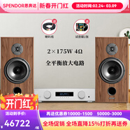 SPENDOR思奔達（Spendor）Classic 2/3英國思奔達音響發(fā)燒HiFi書(shū)架箱無(wú)源音箱家用高保真音箱原裝進(jìn)口音箱 2/3音響+德國進(jìn)口A(yíng)VM A3.2功放機
