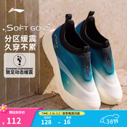 李寧SOFT GO 2丨一腳蹬休閑鞋男鞋低幫透氣百搭舒適輕便潮流運動(dòng)鞋 黑色/深綠/紫色(LV005男款)-10 41
