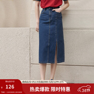 茵曼梨渦系列小心機開(kāi)衩牛仔半身裙女夏季新款高腰純棉裙子 深牛仔藍 L