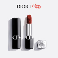 迪奧Dior【限定】烈艷藍金唇膏口紅滋潤顯色絲絨806 女神節生日禮物
