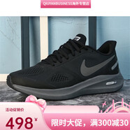 耐克（NIKE）男鞋ZOOM WINFLO7X春季登月飛線(xiàn)跑步女鞋復古休閑運動(dòng)鞋  .5 黑灰 36.5