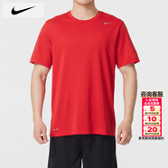 耐克（NIKE）POLO衫男士 26春季新款運動(dòng)服裝翻領(lǐng)健身衣速干短袖透氣冰絲T恤 657新年紅/速干/曬圖退5 4XL 【195】體重210~230斤左右