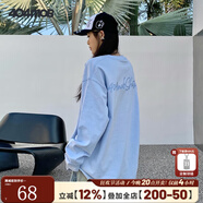 404MOBGANG春季潮流搞怪動(dòng)物印花長(cháng)袖T恤男重磅嘻哈多色圓領(lǐng)百搭體恤 淺藍色 XL