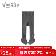 凡獵凡獵嬰兒連褲襪春裝兒童襪子新生兒寶寶針織打底褲襪女童公主春秋 灰色 M碼2-3歲建議身高90-100cm